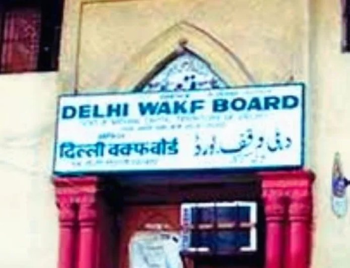 वक्फ कानून पर बेतुकी बयानबाजी