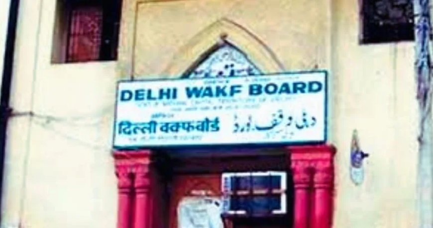 वक्फ कानून पर बेतुकी बयानबाजी