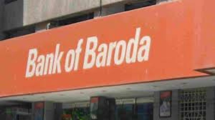 बैंक आँफ बड़ौदा, शकुंतला मिश्रा विश्वविद्यालय शाखा के खाताधारकों का ठगी काण्ड