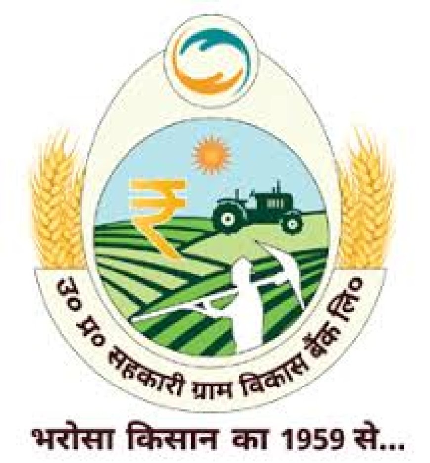 भाजपा ने सहकारी बैंकों में अध्यक्ष पद के निर्वाचन में 309 स्थानों पर शानदार जीत
