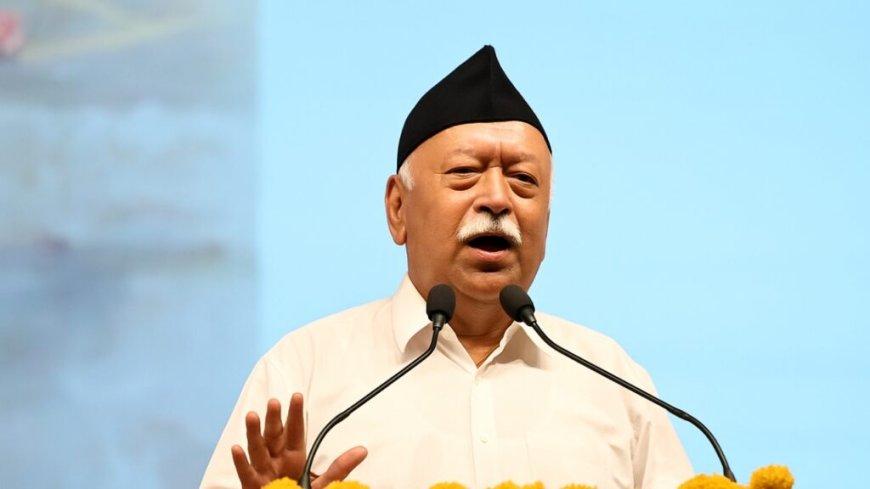 संगठित हो हिंदू समाज : डॉ. मोहन जी भागवत